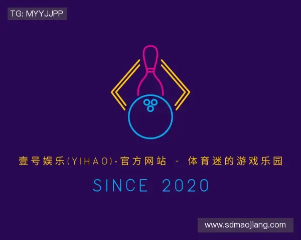 解读壹号娱乐