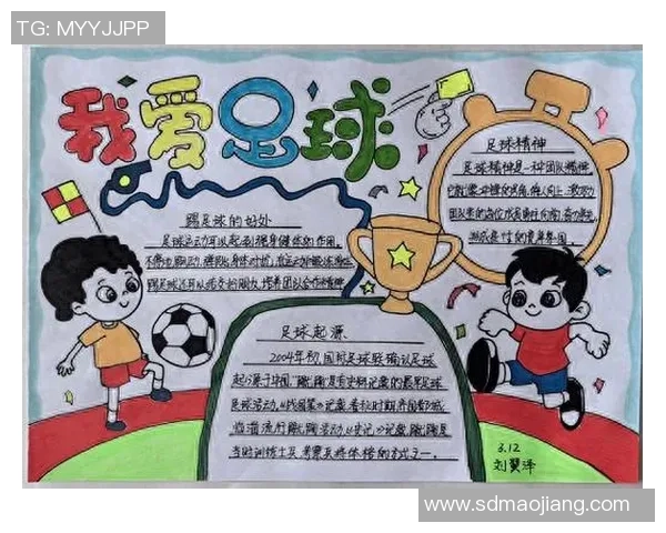 淮南足球星崛起之路：从地方小将到全国赛场的奋斗历程